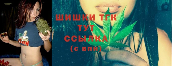 ПСИЛОЦИБИНОВЫЕ ГРИБЫ Беломорск