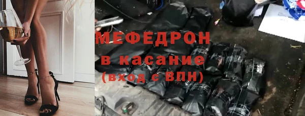 ПСИЛОЦИБИНОВЫЕ ГРИБЫ Беломорск