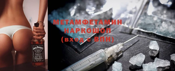 spice Белоозёрский