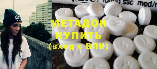 ПСИЛОЦИБИНОВЫЕ ГРИБЫ Беломорск