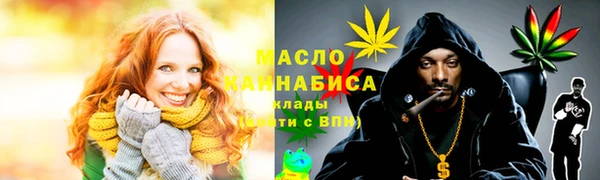 spice Белоозёрский