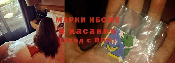 ПСИЛОЦИБИНОВЫЕ ГРИБЫ Беломорск
