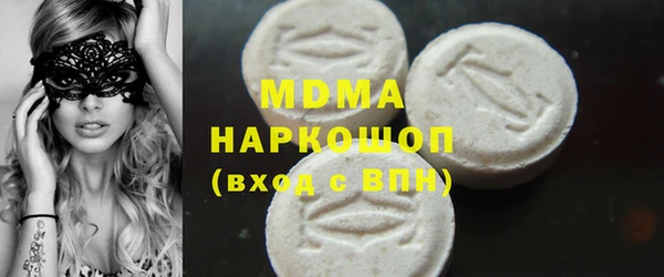 spice Белоозёрский