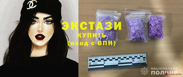 COCAINE Баксан