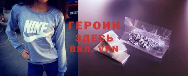 ПСИЛОЦИБИНОВЫЕ ГРИБЫ Беломорск