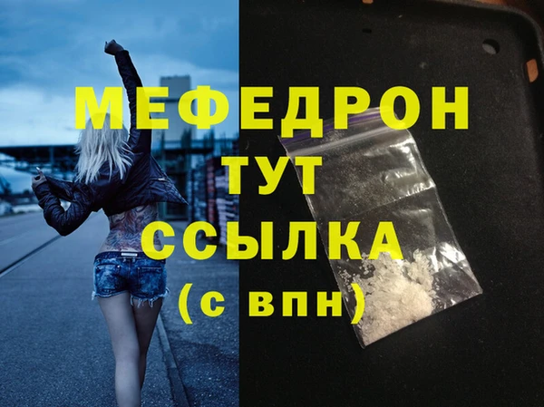 spice Белоозёрский