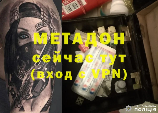 ПСИЛОЦИБИНОВЫЕ ГРИБЫ Беломорск