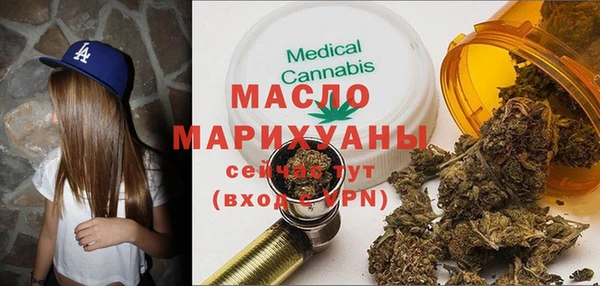 ПСИЛОЦИБИНОВЫЕ ГРИБЫ Беломорск