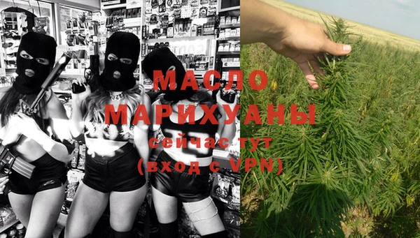 ПСИЛОЦИБИНОВЫЕ ГРИБЫ Беломорск