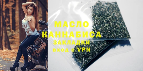 меф VHQ Балабаново