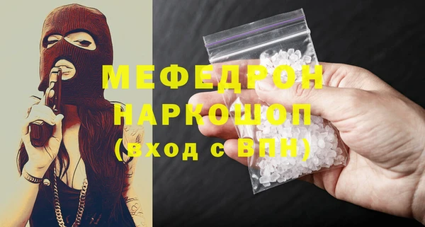 spice Белоозёрский