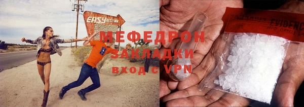 spice Белоозёрский