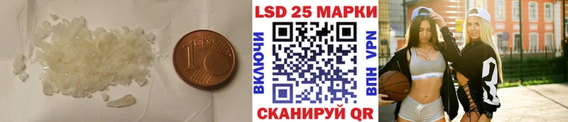 Лсд 25 экстази ecstasy  что такое   shop формула  Бирюч 