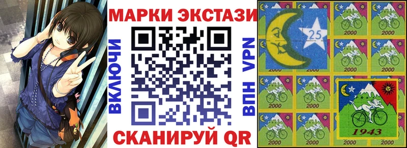 omg ССЫЛКА  цены наркотик  Бирюч  Марки N-bome 1,5мг 